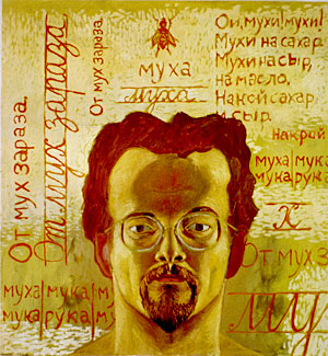 2000